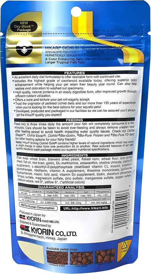 Hikari 3.5-Ounce Sinking Cichlid Gold Pellets for Pets, Mini