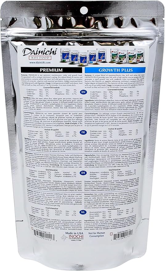 Dainichi Koi Premium (17.6 Ounces) Bag - Small Pellet