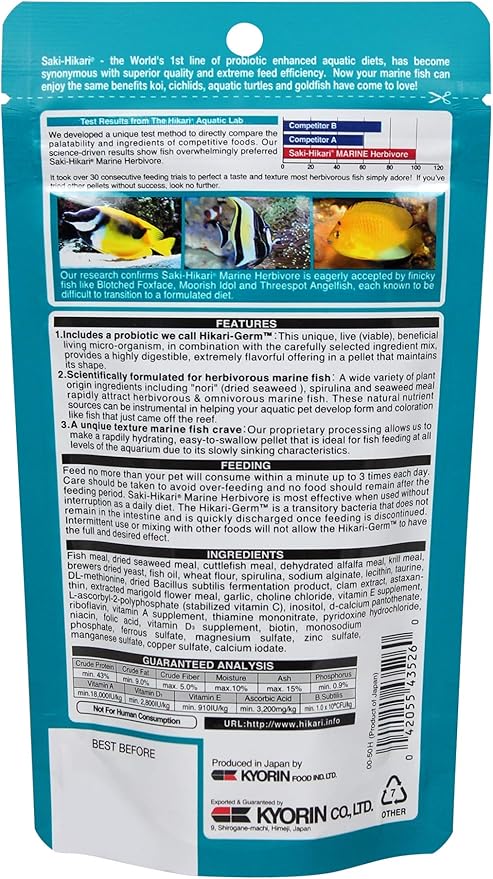 Hikari 042221 Marine Herbivore Medium Sinking Pellets Marine Fish Food, One Size