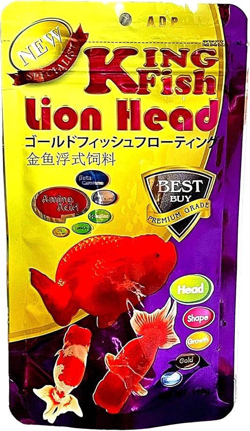 A.D.P. Lion Head UP Formula 100 g, Goldfish Food Sinking Pellet 1.5 mm, High Protein 48.9% Tropical Fish Color Enhancing, Highly Nutritious for Growth Fast Big Muscle & Mass Gain Healthy