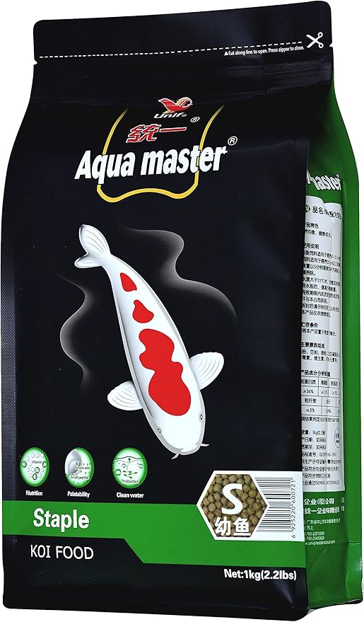 Staple Fish Food, 2.2-Pound/Bag, Small - Aqua Master