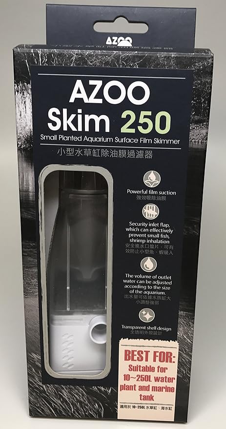 AZOO AZ13123 Nano Surface Aquarium Skimmer