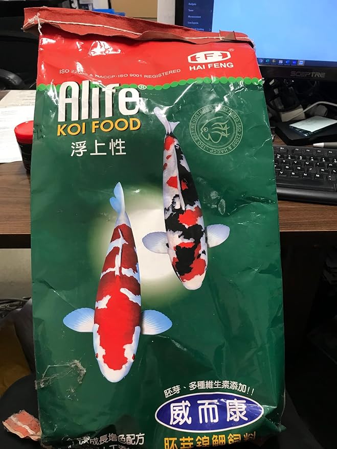aLife Pet Koi Food - Medium Pellet 5kg