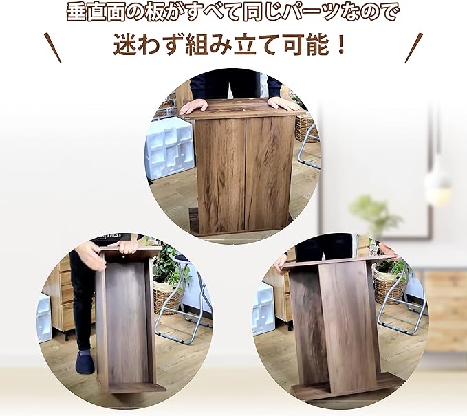 ジェックス Gex Aqualak Shape 600 BK For Aquariums Under 23.6 inches (60 cm) x Depth 11.8 inches (30 cm), Assembly Type, Aquarium Stand, Reversible, Black