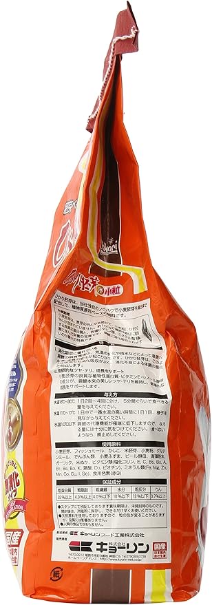Hikari 4.4-Pound Wheat Germ Floating Pellets for Pets, Mini