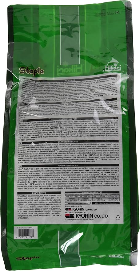 Hikari Staple for Koi and Other Pond Fish 2kg (4.4lb)