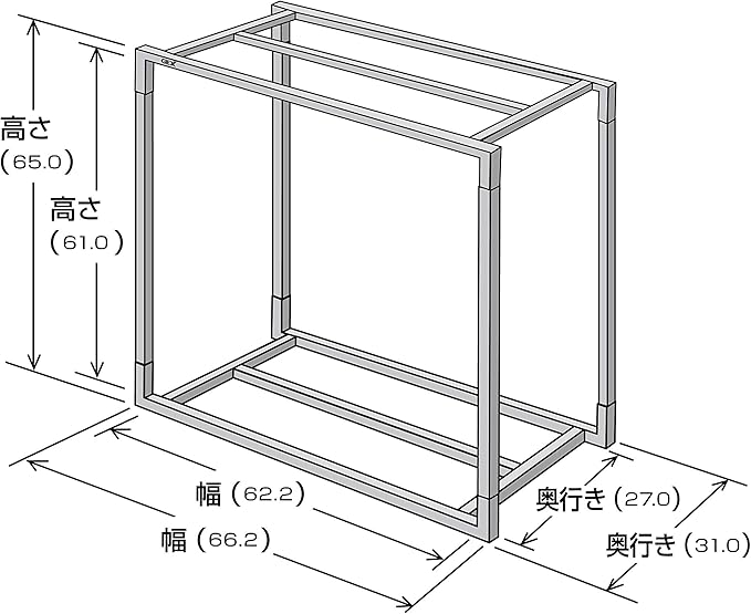 Gex Aquarax Steel 600BK Width 23.6 x Depth 11.8 inches (60 x 30 cm) Aquariums, Assembly Type Aquarium Stand, Top and Bottom 2 Levels, Black