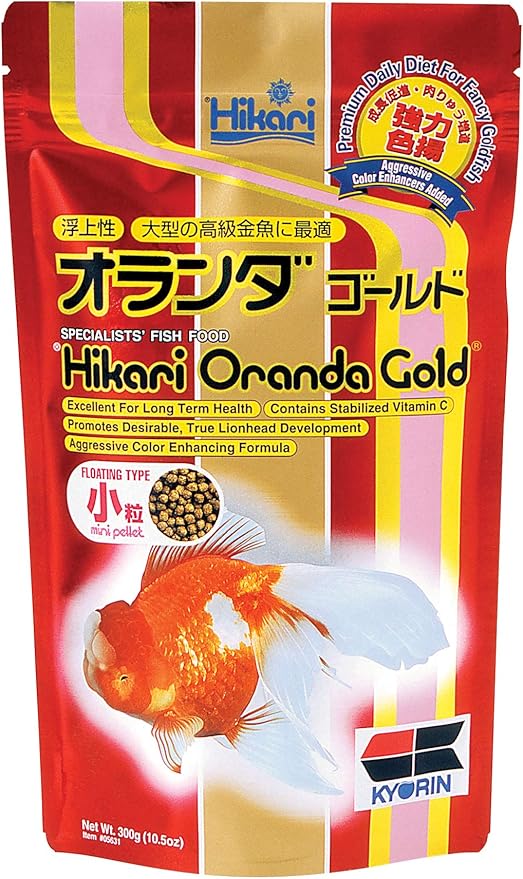 Hikari 10.5-Ounce Oranda Gold Floating Pellets for Pets, Mini
