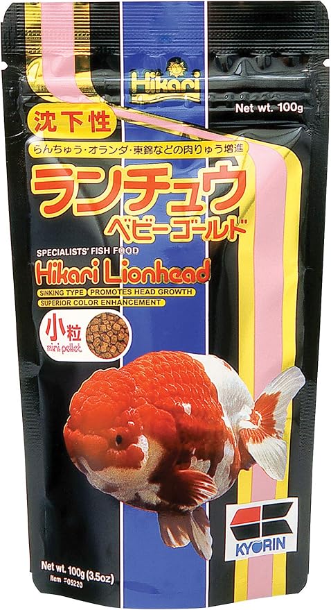 Hikari Lionhead Sinking Mini Pellets, 3.5 ounces