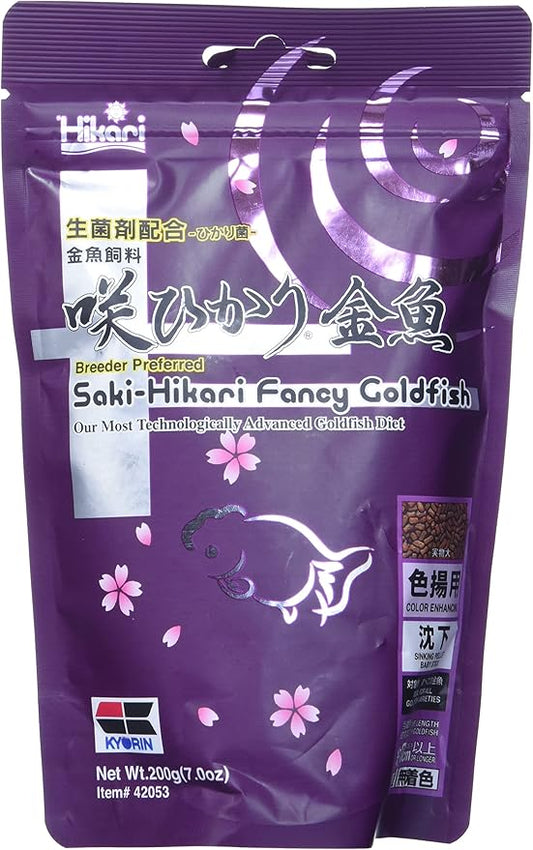 Hikari Usa Inc AHK42553 Saki Goldfish 7.0 -Ounce