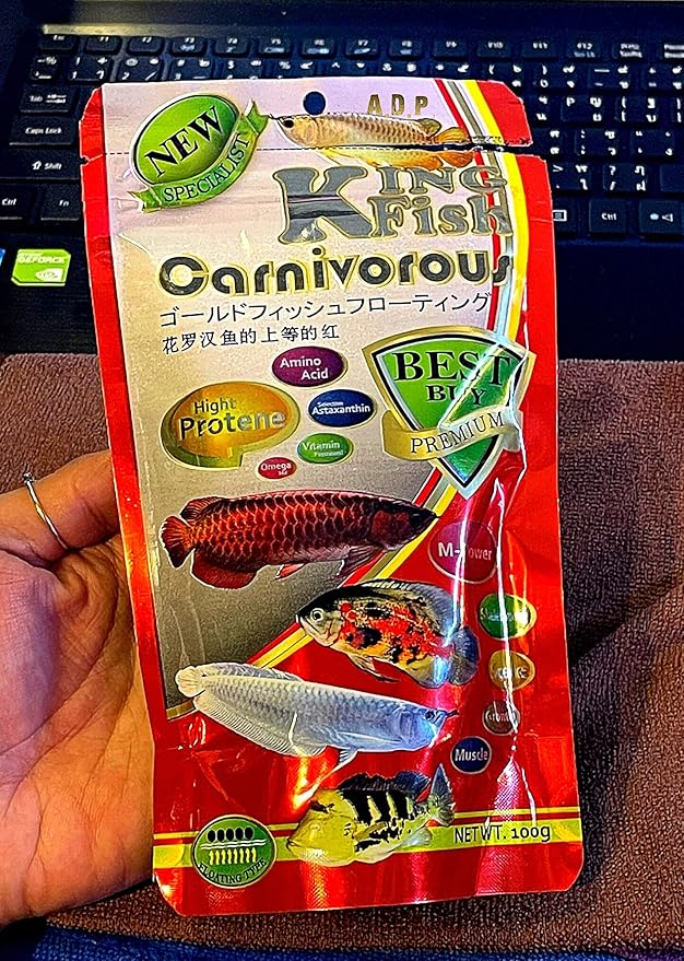 Carnivorous Arowana Fish Food High Protein 55% Tropical Fish Oscar & Pleco Catfish Fish Feed Floating Pellet 100 g. Astaxanthin Color Enhancing Nutritious for Growth Fast, BUILD BODY MUSCLE & SKELETON