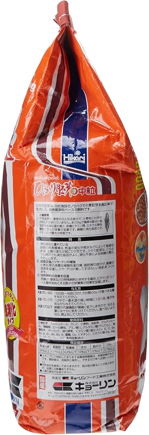 Hikari Usa Inc AHK06382 Wheat Germ 11lb, Medium
