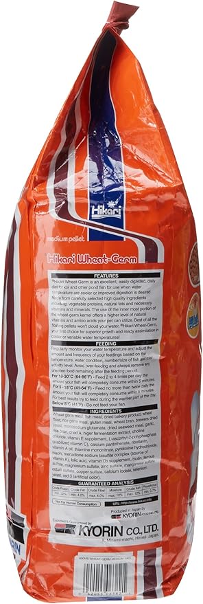 Hikari Usa Inc AHK06382 Wheat Germ 11lb, Medium