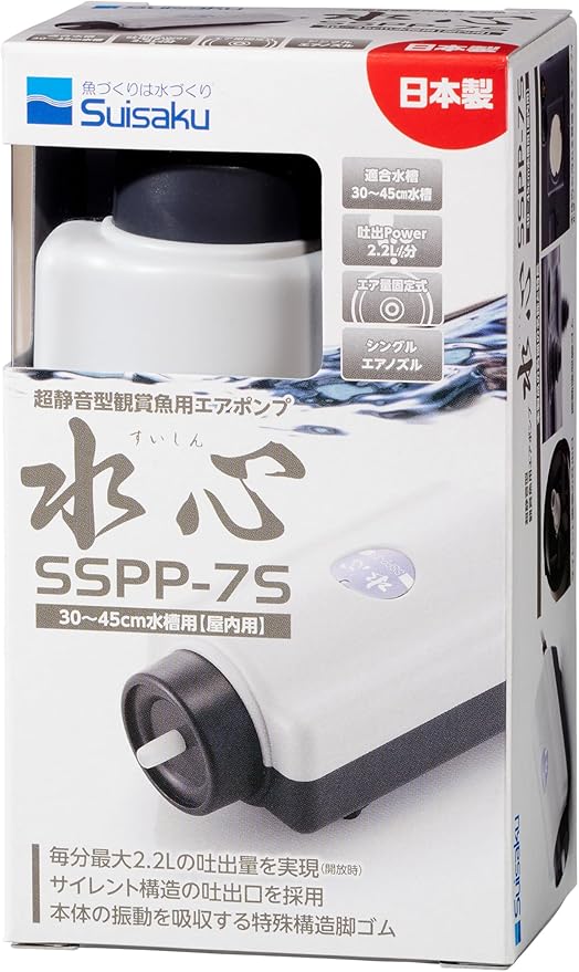 [Amazon.co.jp Exclusive] Water Core SSPP-7S Slim Tube 3.9 ft (1.0 m)