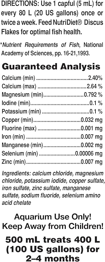 Seachem Discus Trace Elements 500ml