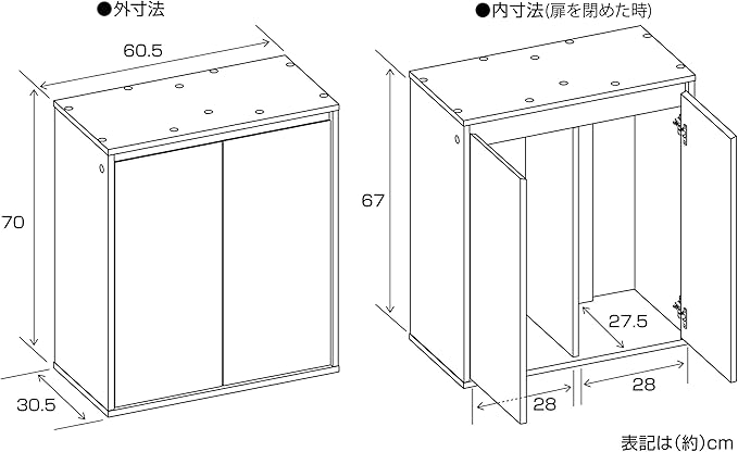 GEX 600WH Aqua Rack, Wood, Width 23.6 x Depth 11.8 inches (60 x 30 cm), For Aquariums Less Than Assembly Type, White