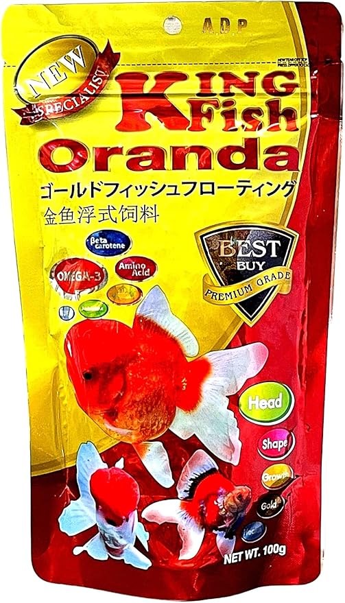 ORANDA Goldfish Food Floating Pellet 1.5 mm, 100 g. High Protein 47% Tropical Fish Feed Color Enhancing, Highly Nutritious for Growth Fast Formula Big Muscle & Mass Gain, Best Healthy Goldfish Feed