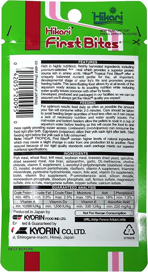 Hikari First Bites Fish Food (0.35 oz.) [Set of 4]
