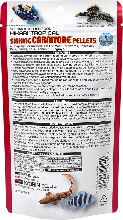 Hikari Sinking Carnivore Pellets for Pets, 2.61-Ounce