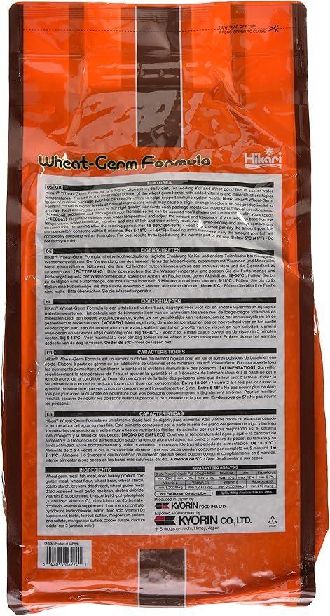 Hikari 4.4-Pound Wheat Germ Floating Pellets for Pets, Mini