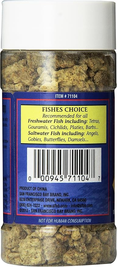 San Francisco Bay Brand ASF71104 Freeze Dried Brine Shrimp for Fresh and Saltwater Fish, 10gm