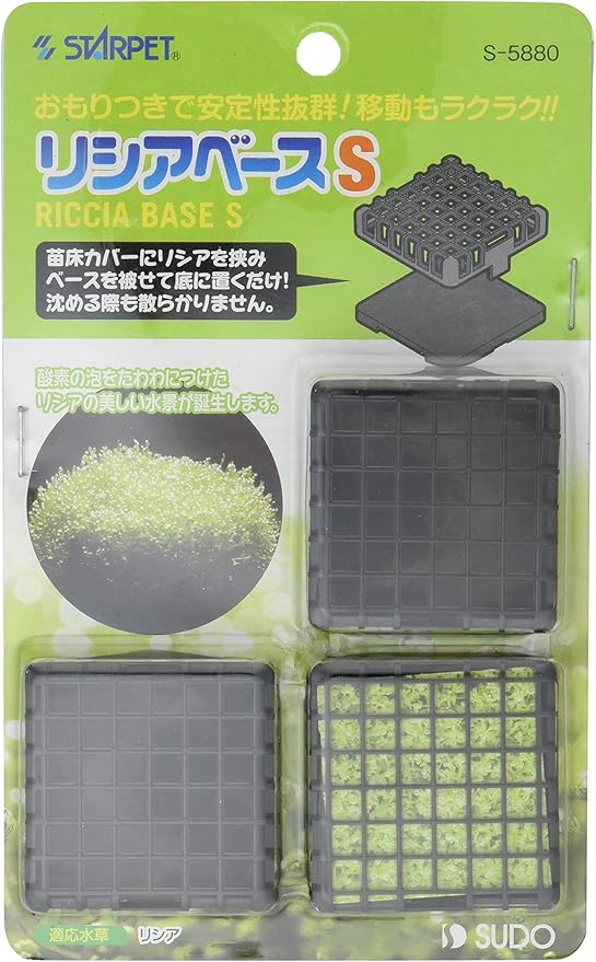 Sudo Starpet S5880 Riccia Base (Aquarium Planting Tools) (S (S-5880))