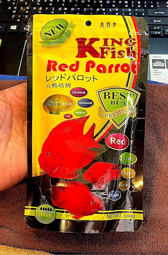 High Protein 45.5% Red Parrot Fish Food & Cichlid Fish Feed Floating Pellet 1.5 mm, 100 g. Astaxanthin Color Enhancing Highly Nutritious for Growth Fast, Big Body Healthy Shine Skin Tropical Fish