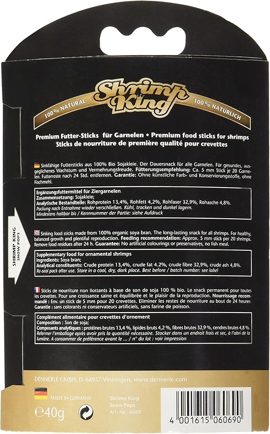 Shrimp King Snow Pops Brown 1.4 Ounce (Pack of 1)