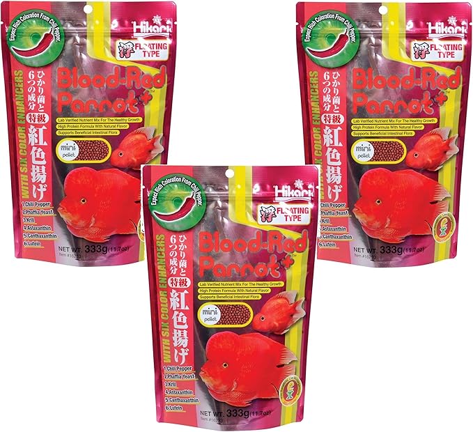 (3 Pack) Hikari Blood, Red Parrot+, Mini Pellets, 11.7oz Each