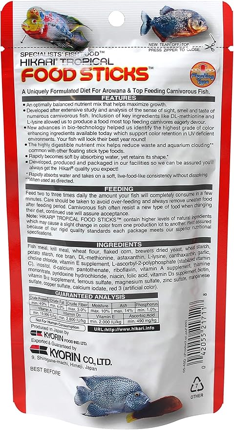 Hikari Usa Inc AHK21711 tropical carnivoreivore sticks 2-Ounce